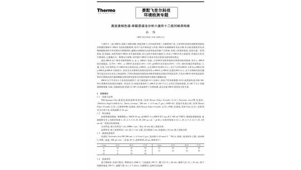 巴彦淖尔市掌握App开发定制：提升用户体验与品牌竞争力的秘诀